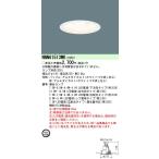 ダウンライト、LEDダウンライト