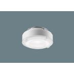  Panasonic NNU140165KLE9 LEDsoketabru150 форма днем белый цвет beam угол 85 раз рассеивание модель NNU140165K LE9