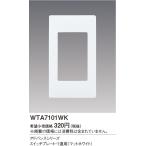  Panasonic WTA7101WK advance серии панель переключателя 