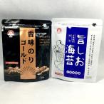 光海の海苔　人気２種セット【送料込み】