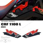 【並行輸入品】 エポキシレジンデュアルステッカー 保護キット crf 1100l 2024