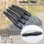 【並行輸入品】 レクサスgs s190 2006 2