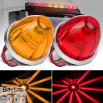 ビッグスイカ Led サイドマーカーライトアンバー赤インジケータハザード灯トラックトレーラーキャラバンバスバンローリー 12V 24V