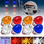 【並行輸入品】 Led サイドマーカーライトアンバー赤白青ビッグスイカハザード信号灯トラックトレーラーバストラック 12V 24V