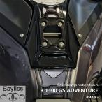 3D стикер bmw r1300gs r 1300 gs gs приключения r1300gsadv Triple Black Racing красный подушка бака протектор 2022