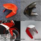ショッピングブランド品 【並行輸入品】 バイクアクセサリーフェアリングフロントフェンダーマッドガードカバーカウルパネル Ducati 848 1098 1198 2007 2008 2009 2010 2011 2012
