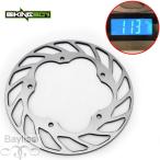 ショッピング09-10 【並行輸入品】 Bikingboy-リアブレーキローターディスク bmw s 1000 rr 08 09 10 11 12 13 14 15 16 17 18 19 20 21 s 1000 r/xr hp4 hp pvm k46