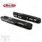 【並行輸入品】 嵐-スイングアームエクステンションキット スズキハヤブサ用スイングアームgsxr1300 1999-2024 gsx r 1300 1999 2000 2001 2002 2003 2004