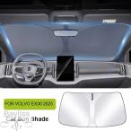 ショッピングサンシェード 【並行輸入品】 窓サンシェードカバーサンシェードフロントガラスバイザープロテクターフロントガラス折りたたみボルボ EX30 自動 UV 保護カーテン