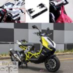 ショッピングアクセサリー 【並行輸入品】SEMSPEED フロントハンドルバーマウントキャリアブラケット Italjet ドラッグスター 200CC 300CC 2025 バイクアクセサリー用