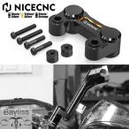 ショッピングハーレー 【並行輸入品】ハーレー ストリートボブ FXBBS 114 2021-2024 ハンドルバーライザー プルバックプレート ローライダーS FXLRS 117 114 ソフテイル スリム FL