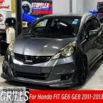 ショッピング2011 【並行輸入品】ホンダフィットGE6 GE8 2011-2013用ボディキット カーレーシンググリル ブラックカーボングリル エアインテークスタイリング