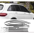 【並行輸入品】ブラックスパンコールウィンドウカバーメルセデスベンツ 装飾 カーアクセサリー gLC x253 x254 2016-2021