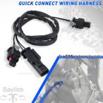 【並行輸入品】バイククイックコネ