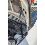 トヨタヤリスビッツベルタヴィオスxp90 2005-2013用フードリフトサポート フロントガスストラット ショックアブソーバー