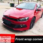 ショッピング２０１０ 【並行輸入品】 フォルクスワーゲンVWシロッコフロントバンパー コーナープロテクション アウターボディキット ラップアングルプロテクション 2009 2010 2011