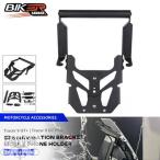 【並行輸入品】 ヤマハトレーサー 9 GT + トレーサー 9GT プラスバイク GPS ナビゲーションブラケット携帯電話ホルダー携帯電話スタンドサポート 2023-2025