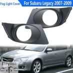 【並行輸入品】 フロントフォグラ