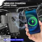 【並行輸入品】 ハーレーダビッドソン携帯電話ホルダー バイク携帯電話ホルダー ワイヤレス充電付きGPSナビゲーション モデル スポーツスター トゥールストリー