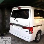 日産日産nv200スポイラー 2010?2015abs素材 リアスポイラー プライマーカラースポイラー