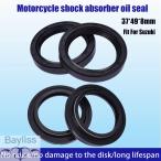 【並行輸入品】37 49 8 バイクフロン�
