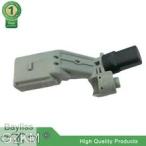 【並行輸入品】クランクシャフトパ