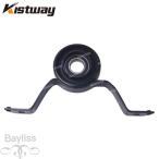 【並行輸入品】1 個ドライブシャフ�