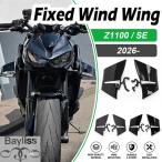 並行輸入品 Z1100/SE 2026 エアロサイド固定ウィング バイク フロントスポイラーウィングレットアクセサリー カワサキ Z1100SE Z1100 Z 1100 SE 2026-
