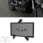 【並行輸入品】 Zontes バイク 二輪ア