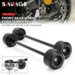 【並行輸入品】 フロントアクスル