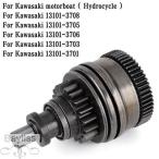 【並行輸入品】 カワサキジェット