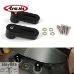 【並行輸入品】 嵐-ヤマハxptmax T-MAX t max tmax530バイク 二輪用ブラックシートアジャスター バイク 二輪用530 2012 2017 530 2012 2013-2014
