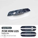 【並行輸入品】 ABS-ミニクーパーカントリーマン用ドアハンドル ドアボウル ステッカーパネル カバーアクセサリー 外装スタイル 1セットあたり4個u25 2024 202