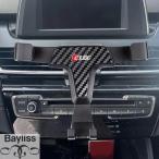 ショッピング携帯電話 【並行輸入品】 携帯電話ホルダー クレードル BMW 2シリーズアクティブツアラーf45 2014-2018用カーアクセサリー 通気口マウント