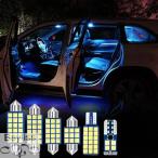 ショッピング2012 【並行輸入品】 3個led電球フォードマスタング2010 2011 2012 2013 2014 2015 2016 2017 2018 12 12vインテリア読書灯トランクライトアクセサリー