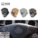【並行輸入品】 サーキットボードアセンブリ付きステアリングホイールスイッチ メルセデスベンツc gk eクラス w204 x204 w212 w207 1個