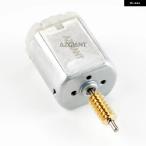 【並行輸入品】 バックミラー 折りたたみ 式モーター 三菱 エボリューション パジェロ モンテロ ショーグン ランサー カーアクセサリー