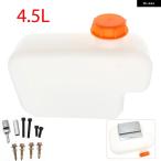 ショッピングオイルヒーター 【並行輸入品】 4.5L 汎用 プラスチック 燃料油 ガソリン タンクエアヒーターディーゼル車 トラック キャラバンキャンピングカー パーキング ヒーターオイル 収