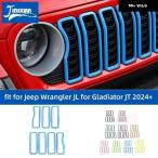 ショッピンググラディエーター 【並行輸入品】 ジープ ラングラー JL グラディエーター JT 2024年以降車 外装 フロント レーシング グリル メッシュデコレーションリングカバー