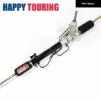 【並行輸入品】 パワーステアリン