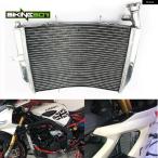 ショッピング09-10 【並行輸入品】デイトナ 675 06 07 08 09 10 11 12 13 14 15 16 17 18 19 20 675 R 11 12 675 SE 2011 エンジン 冷却 ラジエーター クーラー