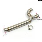 【並行輸入品】バイク フルエキゾースト システム ミドル パイプ リンク接続 ヤマハ FZ6 FZ6N FZ6S用 オートバイ アクセサリー 2004 - 2009年7月