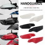 【並行輸入品】 ホンダ X-ADV XADV 750 C