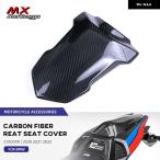 【並行輸入品】 BMW S1000RR M1000RR 2019-2022 カーボン リアパッセンジャーシートアッパーカバー テールハンプキャップ カウリング オートバイ バイク フェア