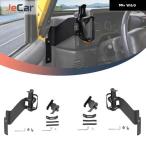 【並行輸入品】 多機能 ブラケット カーセンター コンソール サイドウォーターカップ 携帯電話 ホルダー ジープ ラングラー TJ 1997-2006 アクセサリー