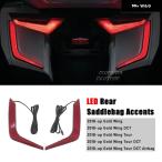 2018-21 レッド ホンダ GL1800 ゴールドウイング ゴールドウイング オムニ LED リア サドルバッグ アクセント F6B F 6 B