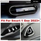 ダッシュボード AC エアコン 吹き出し口 / ウィンドウガラスリフトカバー トリム SMART 1 ONE 2023 - 2025 ブラック インテリア アクセサリー