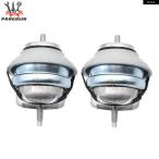 【並行輸入品】2ピース 左右 エンジ