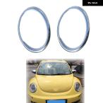 【並行輸入品】 VW ビートル 2005-2010 ランプ カー ヘッドライト カバー レンズ シェル リング トリム ステッカー