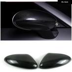カーボンミラー カバー ポルシェ パナメーラ ボクスター ケイマン 718 2016-2022 バックミラー キャップ 貼り付け取り付け